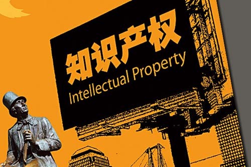 Web漏洞扫描工具